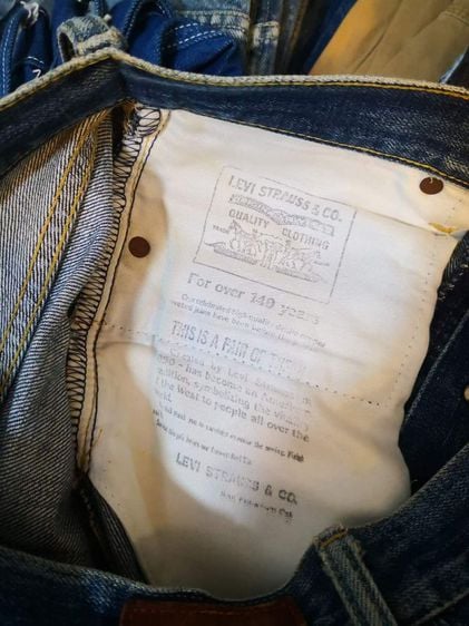 ขายกางเกงยีนส์​ LEVI'S​ ​BigE​ ริมแดง
เก่าวินเทจ รูปที่ 8