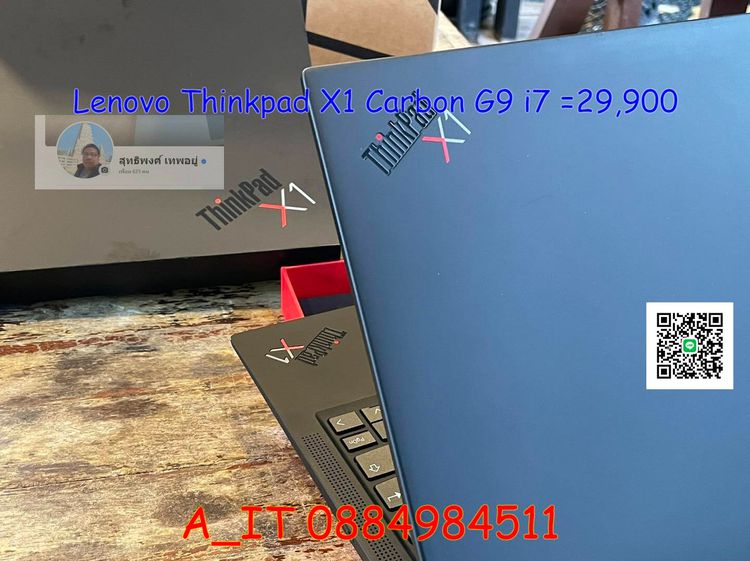 Lenovo Thinkpad X1 Carbon G9 Core i7-1165G7  RAM16GB  SSD512GB Win 11 Pro คึย์บอร์ดไฟ มือสอง ยกกล่อง ประกันศูนย์ Onsite July 2026 รูปที่ 5