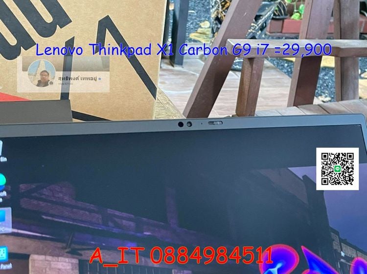 Lenovo Thinkpad X1 Carbon G9 Core i7-1165G7  RAM16GB  SSD512GB Win 11 Pro คึย์บอร์ดไฟ มือสอง ยกกล่อง ประกันศูนย์ Onsite July 2026 รูปที่ 7