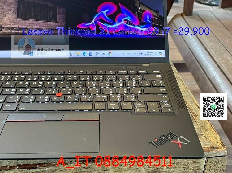 Lenovo Thinkpad X1 Carbon G9 Core i7-1165G7  RAM16GB  SSD512GB Win 11 Pro คึย์บอร์ดไฟ มือสอง ยกกล่อง ประกันศูนย์ Onsite July 2026 รูปที่ 9
