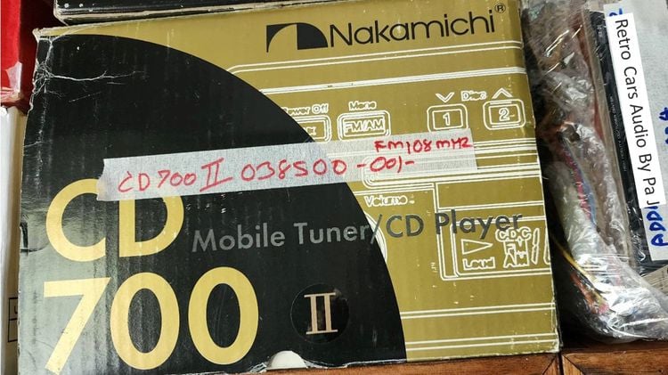 NAKAMICHI CD-700 II 