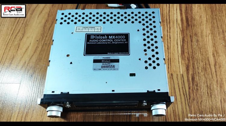 mcintosh mx4000 mda4000 รูปที่ 6