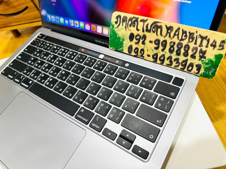 MacBook Pro 2020 TouchBar จอ 2K ( Ram 8GB, 256GB )  รูปที่ 5