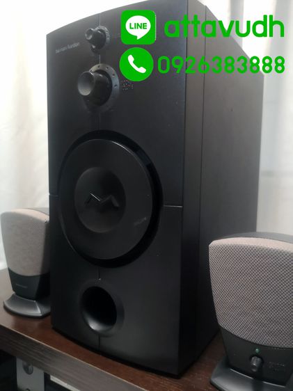 ลำโพง Harman Kardon HK395 2.1 (Active Speaker) รูปที่ 3