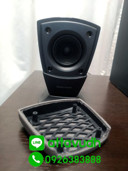 ลำโพง Harman Kardon HK395 2.1 (Active Speaker) รูปที่ 5
