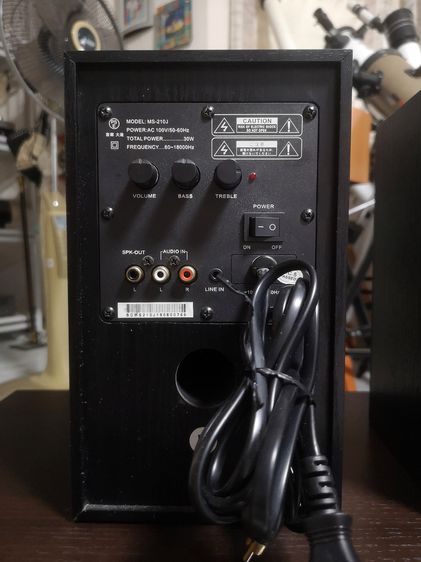 ลำโพงMini Monitor ProGroup HomeSound รุ่น MS-210J (มีแอมป์ในตัว) รูปที่ 14