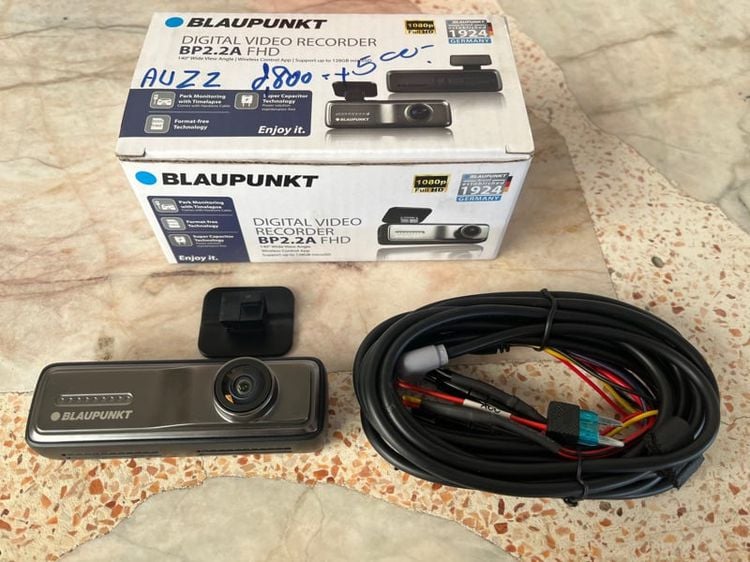 กล้องติดรถยนต์ กล้องบันทึกหน้ารถ BLAUPUNKT Digital Video Recorder BP2.2A FHD