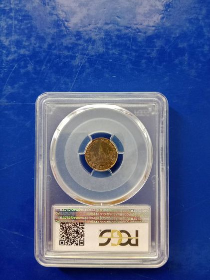เหรียญ 25 สต.ปีพ.ศ 2542 ในตลับเกรด รูปที่ 2