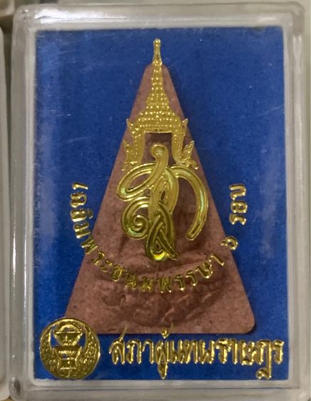 สมเด็จนางพญา​ สก​. ปี 2547  องค์ละ 150 บาทส่งฟรี คละสีส่ง รูปที่ 2