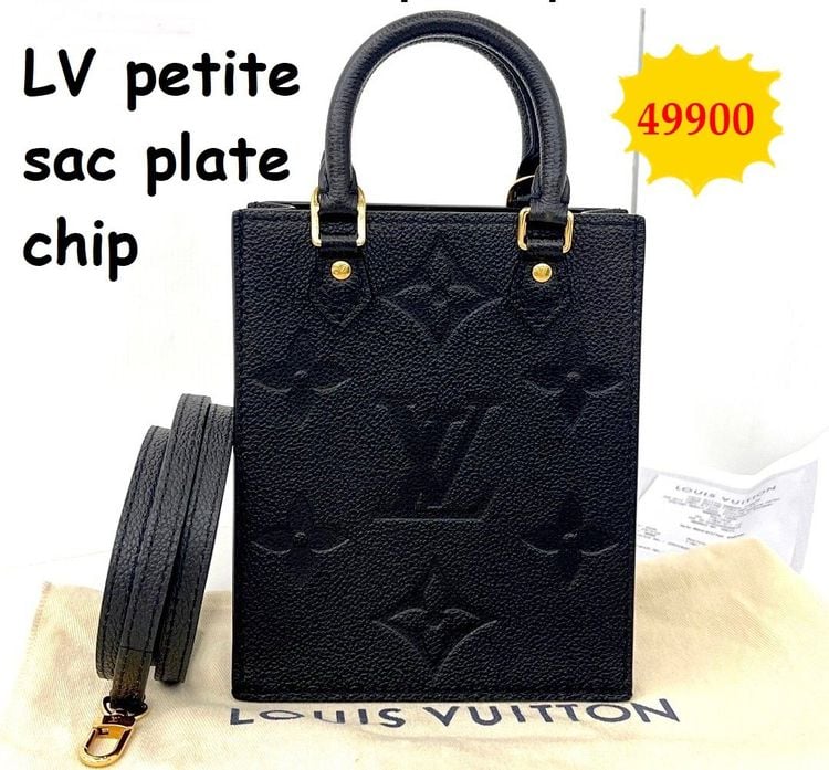 Louis Vuitton หนังแท้ ไม่ระบุ ดำ LV petite sac plate 
