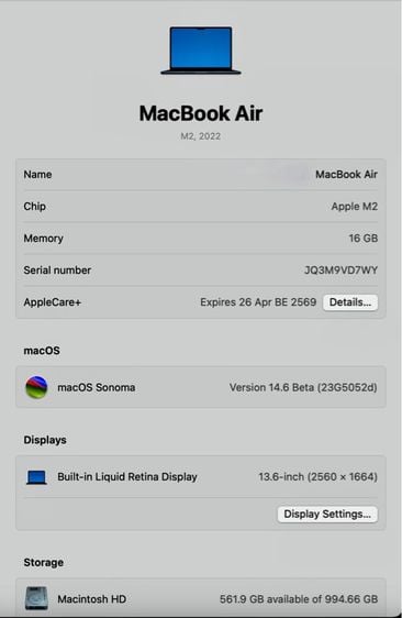 Apple แมค โอเอส 16 กิกะไบต์ อื่นๆ ใช่ Macbook Air M2 ใช้น้อย