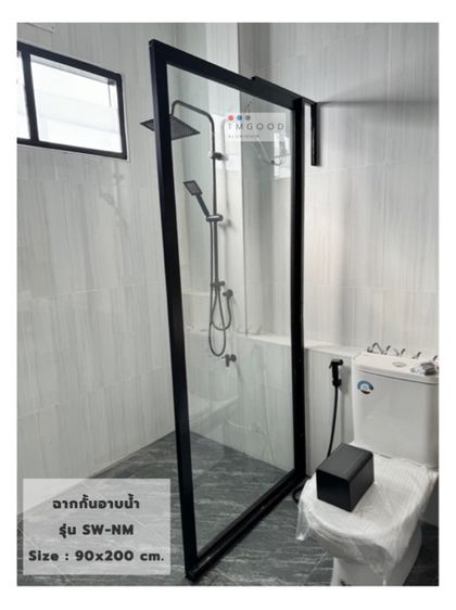 ฉากกั้นอาบน้ำ บานฟิกซ์(Fixed Shower Enclosures) ✅Model NM-size 60x200 cm.✅ สินค้าครบชุด พร้อมจัดส่งฟรี🚨 รูปที่ 3