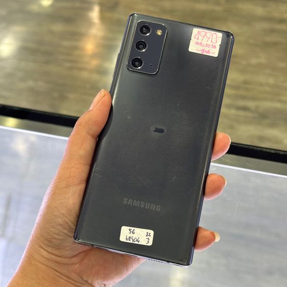 Samsung Note20 5G สีดำ เครื่องศูนย์ ราคาขำๆค่ะ🥰🥰 รูปที่ 10