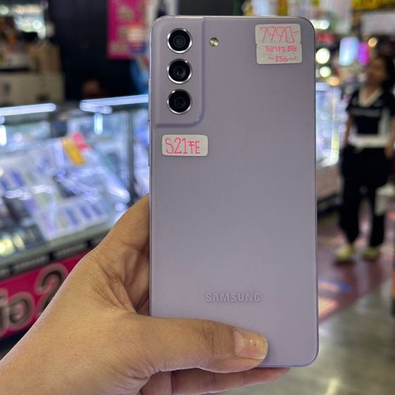 Samsung S21 FE 5G 256GB สีม่วง เครื่องศูนย์🔥🔥 รูปที่ 2