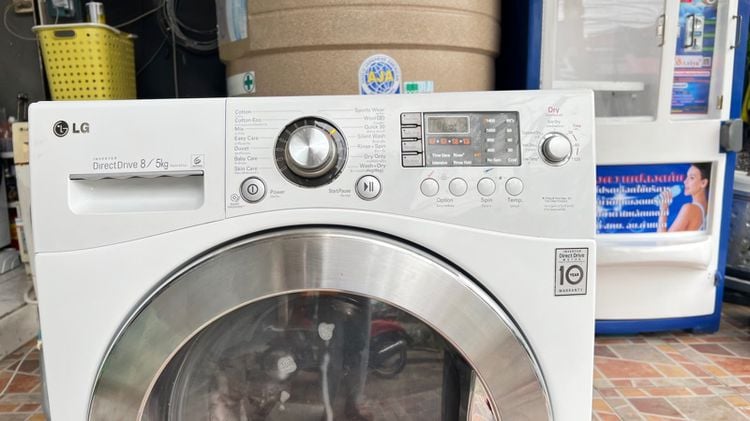 เครื่องซักผ้าฝาหน้า lg ขนาด 8กิโล อบแห้ง5กิโลมือสองพร้อมใช้งานได้ปกติ รูปที่ 6