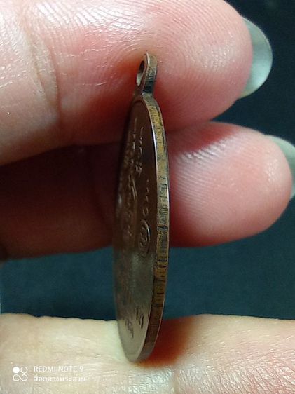 เหรียญหลวงปู่ทอง วัดราชโยธา กรุงเทพฯ รุ่นแรก พิมพ์หน้าลอย ปี2477 เนื้อทองแดงสภาพยังสวย รูปที่ 4