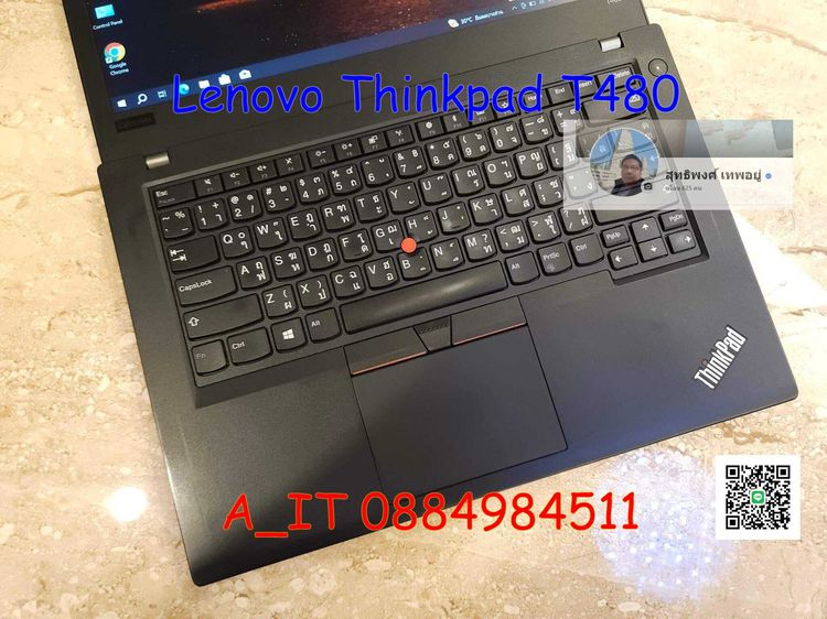 Lenovo Thinkpad T480 Core I5-8350U RAM8GB SSD256GB มือสอง มีรอยตามการใช้งาน รูปที่ 5