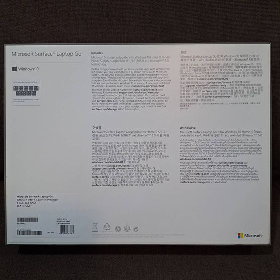 Microsoft Surface Laptop GO รูปที่ 8