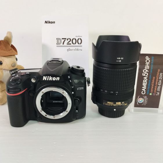 Nikon D7200 Lens 18-140mm.WiFi 24.2MP ใหม่ๆ ยกชุดสุดคุ้ม  รูปที่ 3