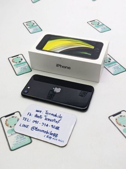 ขาย เทิร์น iPhone Se 2020 Black 128 GB ศูนย์ไทย อุปกรณ์ครบยกกล่อง สุขภาพแบต 75 เพียง 5,390 บาท ครับ รูปที่ 2