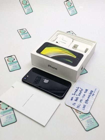 ขาย เทิร์น iPhone Se 2020 Black 128 GB ศูนย์ไทย อุปกรณ์ครบยกกล่อง สุขภาพแบต 75 เพียง 5,390 บาท ครับ รูปที่ 1
