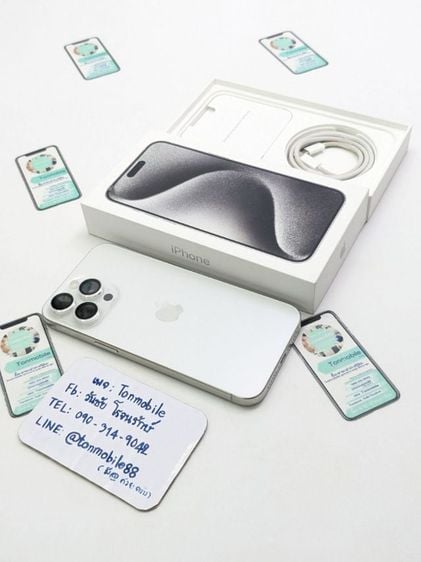 ขาย  เทิร์น iPhone 15 Pro Max 256 White ศูนย์ไทย สภาพใหม่เอี่ยม ประกันยาว 8 เดือน อุปกรณ์ครบยกกล่อง สุขภาพแบต 100 เพียง 37,990 บาท ครับ รูปที่ 1