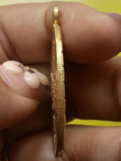 เหรียญยี่กอฮง กะไหล่ทอง  รูปที่ 3