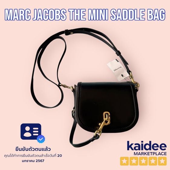 อื่นๆ อื่นๆ ไม่ระบุ ดำ Marc Jacobs The Mini Saddle Bag