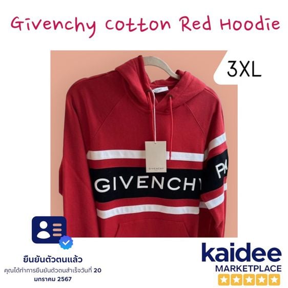 อื่นๆ เสื้อแจ็คเก็ต | เสื้อคลุม อื่นๆ แดง แขนยาว เสื้อ Givenchy Cotton Red Hoodie