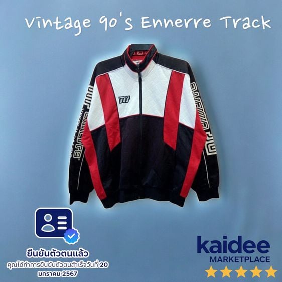 อื่นๆ เสื้อแจ็คเก็ต | เสื้อคลุม XL อื่นๆ แขนยาว Vintage 90's Ennerre Track  รอบอก 48 นิ้ว