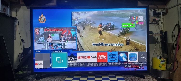 ทีวี Samsung Full HD Flat Smart TV 40 นิ้วพร้อมใช้งาน