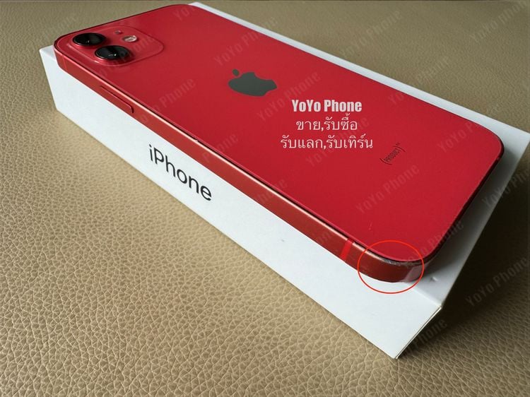 iPhone 12 64gb สีแดง รูปที่ 3