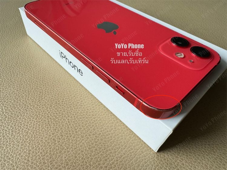 iPhone 12 64gb สีแดง รูปที่ 5