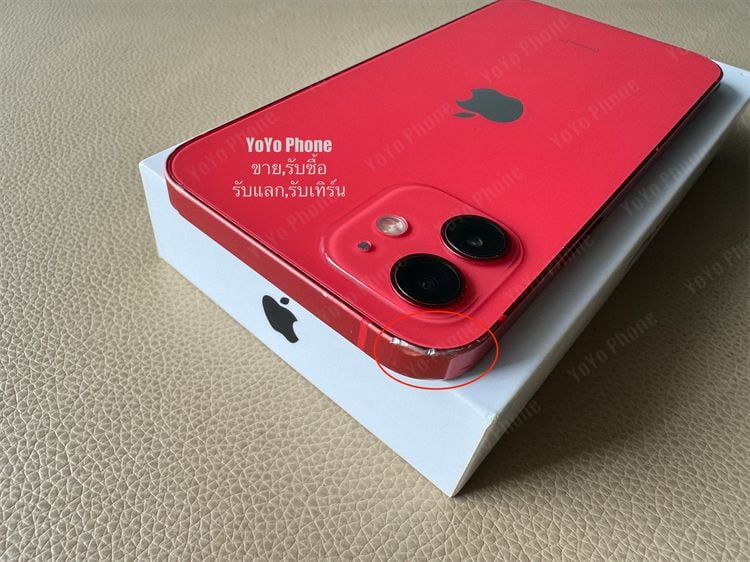 iPhone 12 64gb สีแดง รูปที่ 6