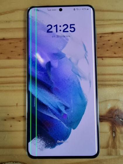 Samsung s21plus (5G) 128GB  รูปที่ 4