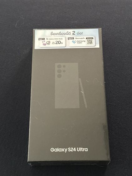 Samsung S24 Ultra รูปที่ 1