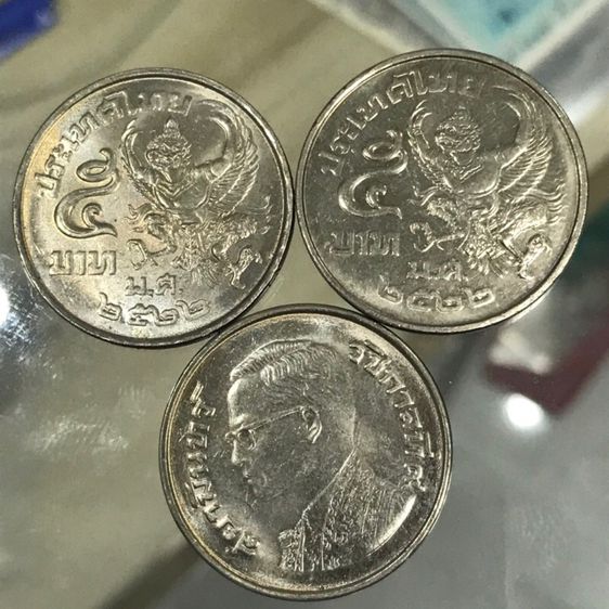เหรียญสะสม 5 บาทพญาครุฑเฉียง ปี 2522 สภาพ UNC ไม่ผ่านการใช้งาน สวยมากๆๆๆ เหรียญแกะจากถุงใหม่ๆ รูปที่ 5