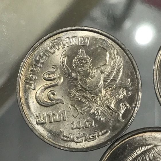 เหรียญไทย เหรียญสะสม 5 บาทพญาครุฑเฉียง ปี 2522 สภาพ UNC ไม่ผ่านการใช้งาน สวยมากๆๆๆ เหรียญแกะจากถุงใหม่ๆ