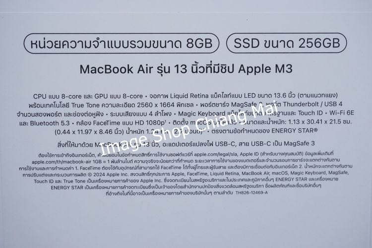 MacBook Air M3 ปี 2024 256GB Silver มือ 1 ประกันศูนย์เต็ม รูปที่ 8