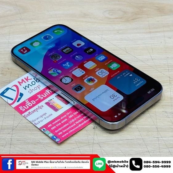 🔥 Iphone 15 Pro 128GB สี Natural ศูนย์ไทย 🏆 สภาพใหม่เอี่ยม ประกันยาว 22-09-2567 เบต้าแบต 95 🔌 เครื่องกับชุดชารจ 💰 เพียง 32990  รูปที่ 5