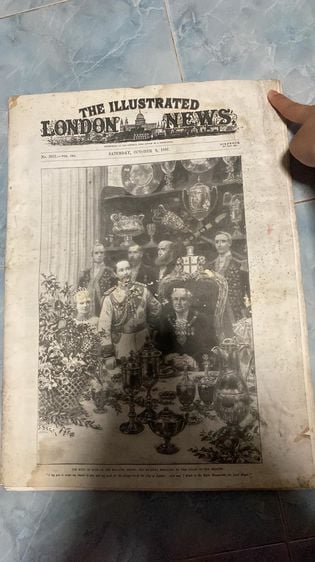 หนังสือพิมพ์ประเทศอังกฤษเมื่อ 109 ปีที่แล้ว ครั้งรัชกาลที่5 เสด็จประพาสยุโรป รูปที่ 1