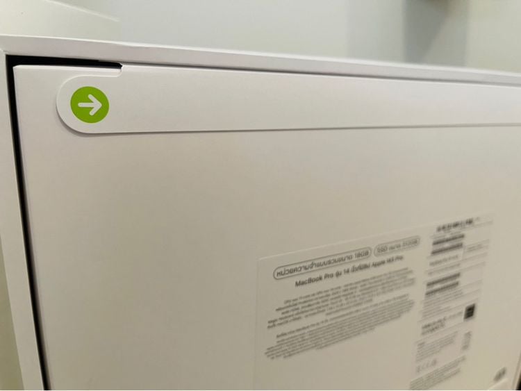 Macbook M3 Pro รุ่น 14 นิ้ว สีดำสเปซแบล็ค ของใหม่ยังไม่แกะซีล พร้อมใบเสร็จจาก Apple store CTW รูปที่ 3
