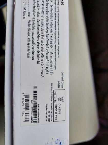 Samsung galaxy tab S6 lite 64 GB (ต่อรองได้) รูปที่ 13
