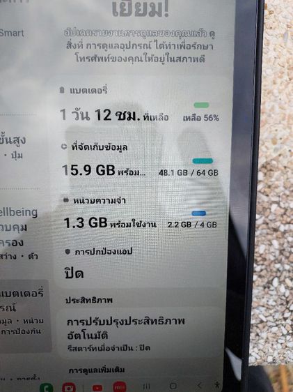 Samsung galaxy tab S6 lite 64 GB (ต่อรองได้) รูปที่ 18