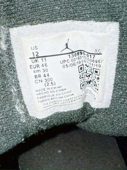 รองเท้าบาส Nike Sz.12us46eu30cm รุ่นJordan 12 Retro Reverse Taxi สีดำขาว สภาพสวย ไม่ขาดซ่อม ใส่เล่นบาสจริงจังได้ รูปที่ 13