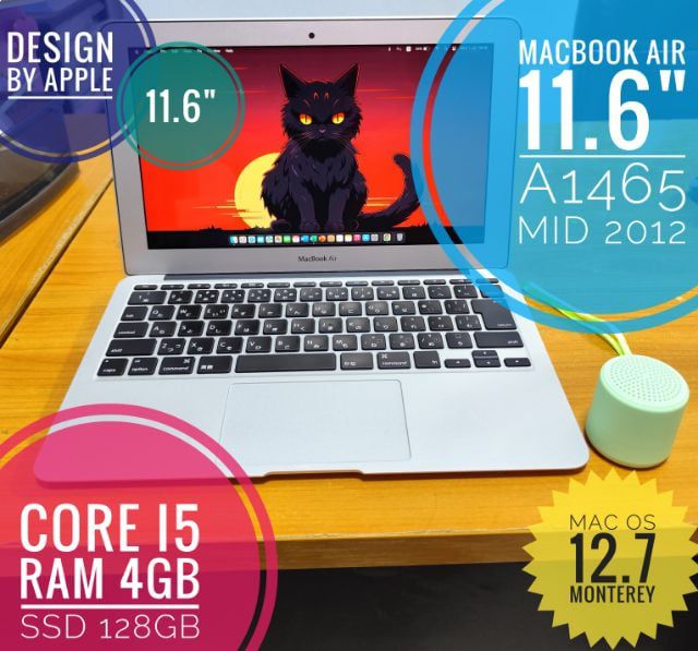 Apple แมค โอเอส 4 กิกะไบต์ USB ไม่ใช่ MacBook Air 11" สวยๆ ไม่แพง พร้อมใช้