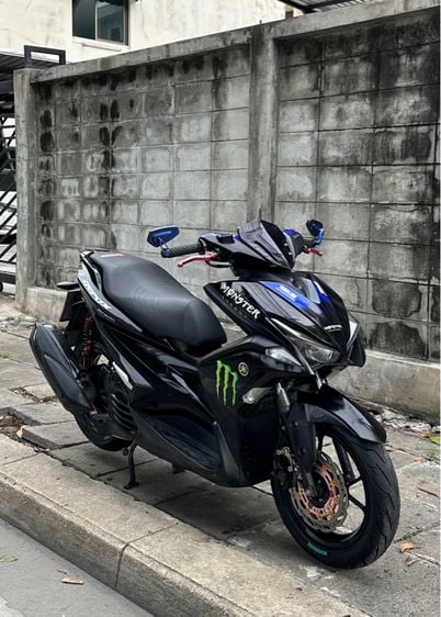 Yamaha Aerox Moto GP Edition 2019