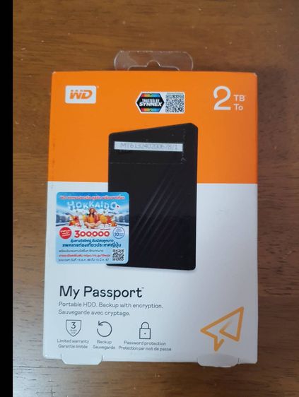 ฮาร์ดดิสก์ WD HDD Ext 2TB My Passport รูปที่ 1