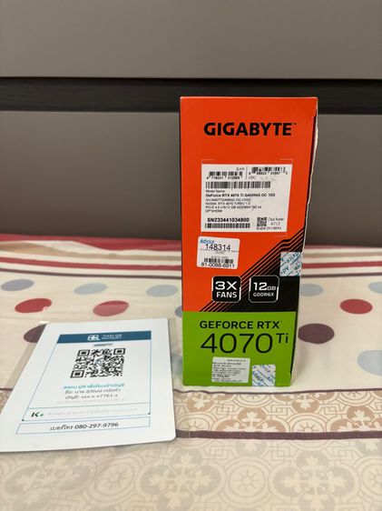 ขาย VGA GIGABYTE GEFORCE RTX 4070 Ti GAMING OC 12G - 12GB GDDR6X   สินค้ามือ 1 รูปที่ 7