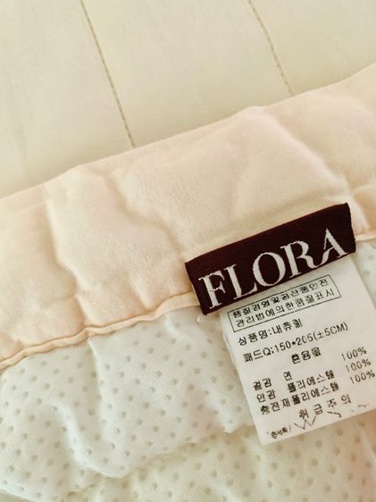 ผ้าปูรองนอน (แบบหนา) ขนาด 5ฟุต สีน้ำตาลอ่อนเย็บลายลอนทั้งผืน ยี่ห้อ FLORA มือสองขายตามสภาพ สินค้าญี่ปุ่น-เกาหลีแท้ รูปที่ 8